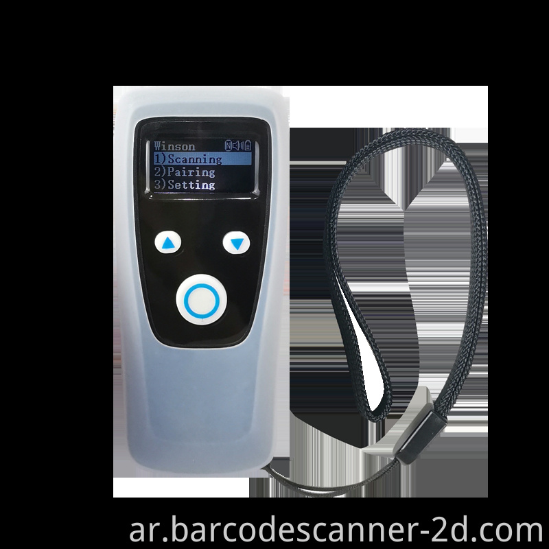 Mini barcode scanner